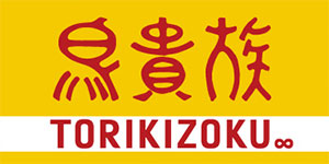 torikizoku